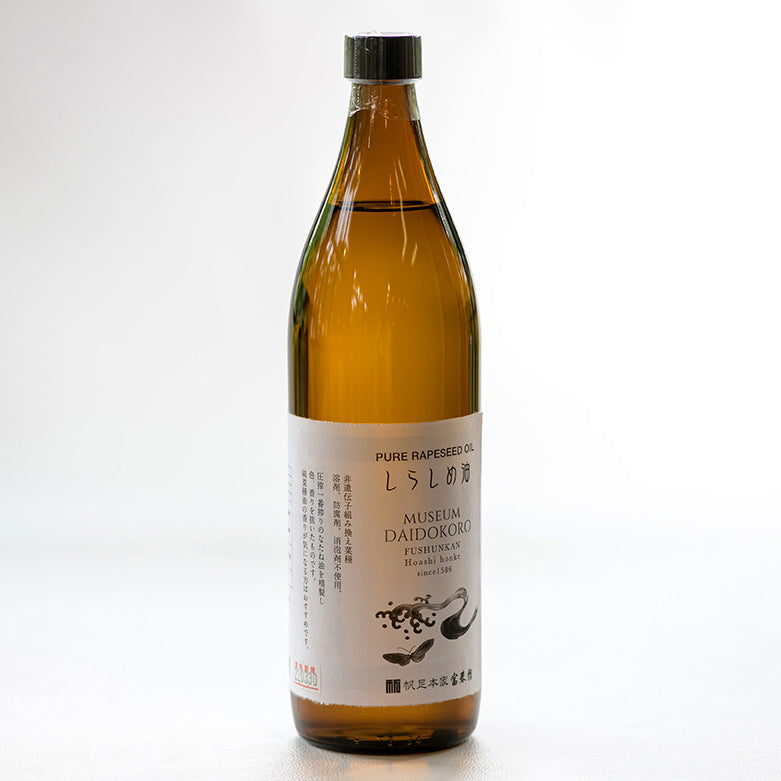 しらしめ油（菜種油） – 富春館公式オンラインストア