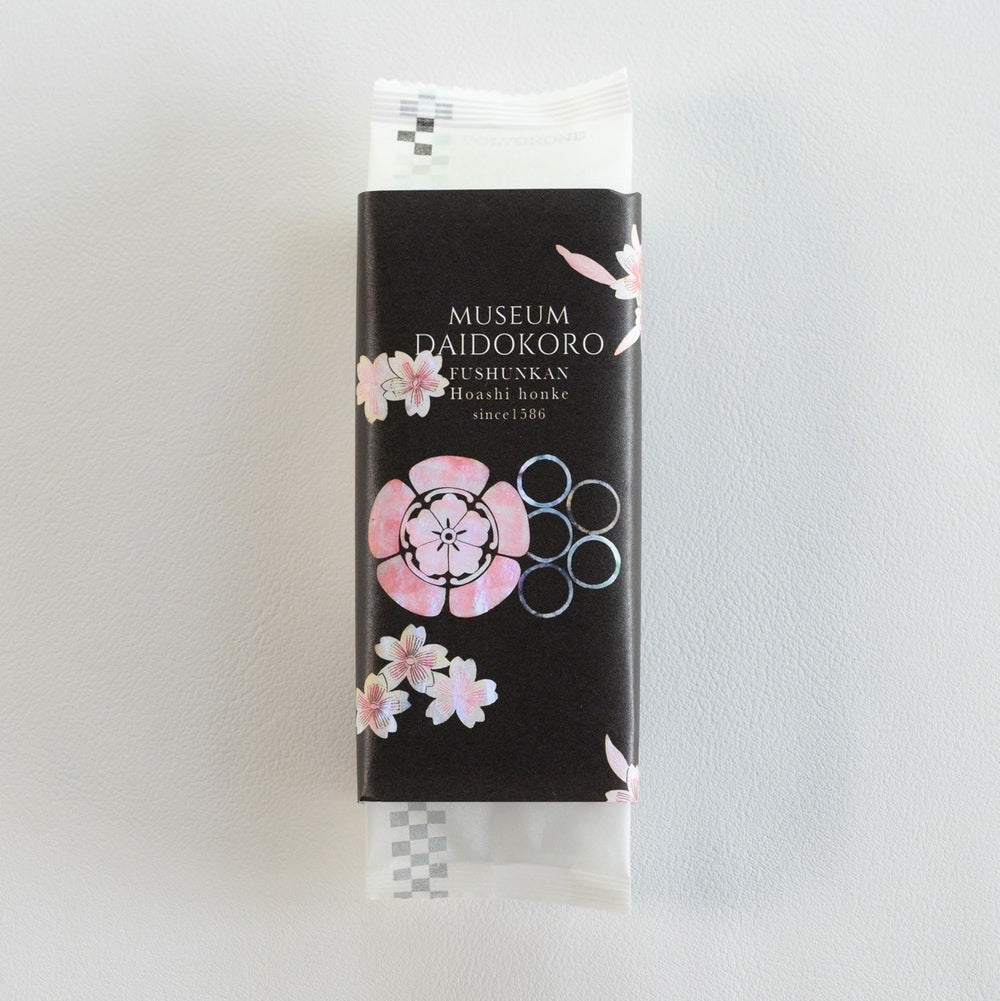 ◇＊hanahanaページ◇ 令和７年採れ　塩蔵品　詰め合わせ S-004】塩かりん詰合わせ箱入り(10個入り) - 花咲かりん