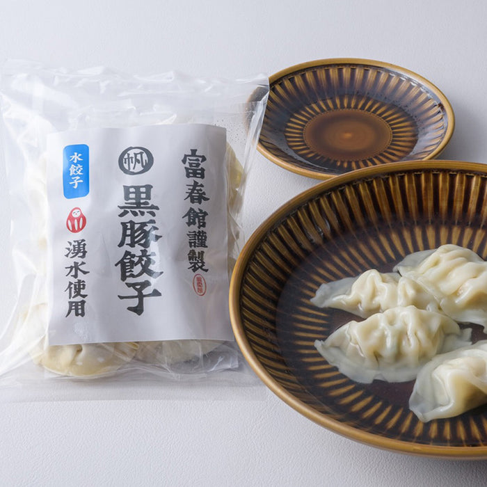 水餃子 FamilyStock もちっとつるんじゅーしー水餃子 | Family Stock
